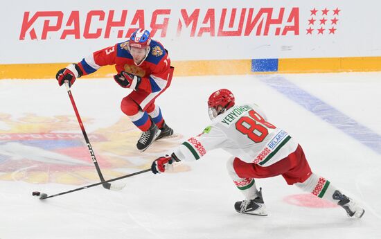 Хоккей. Кубок Первого канала. Россия - Беларусь 