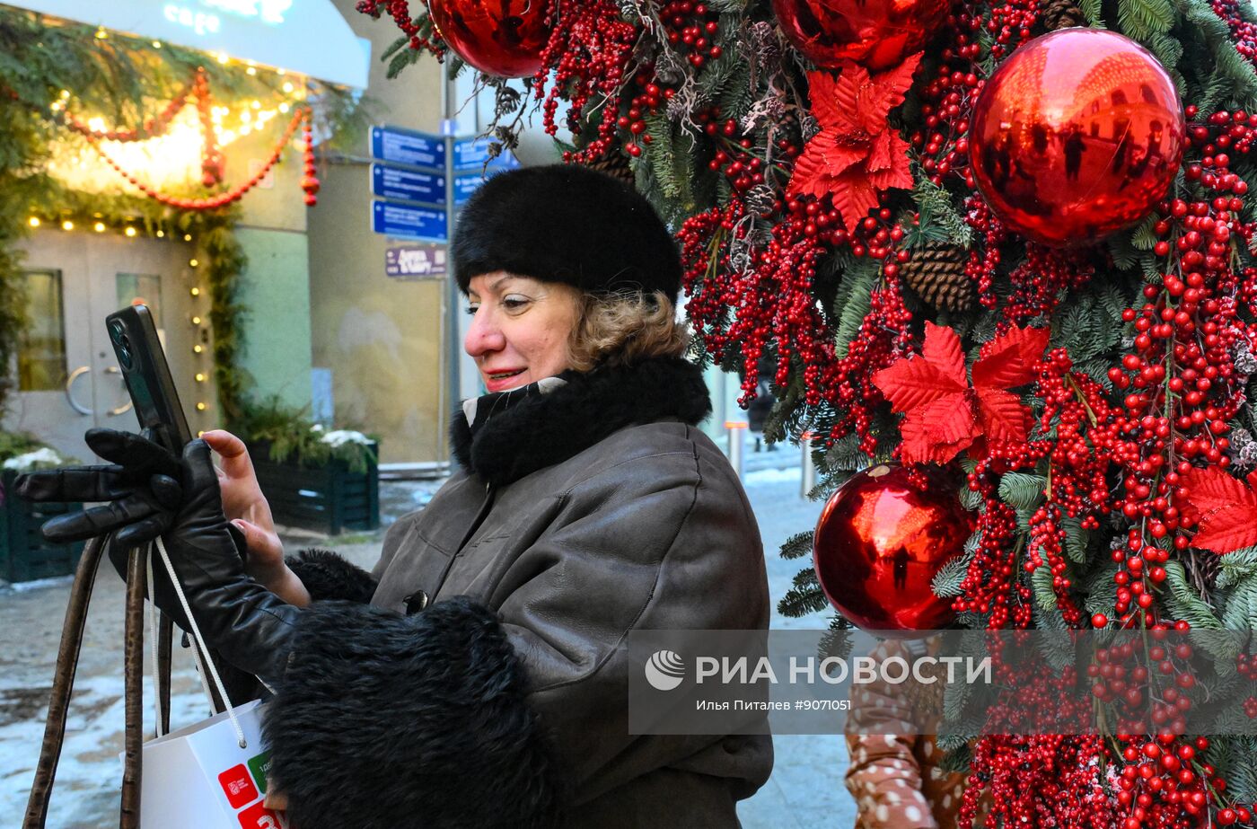 Предновогодняя Москва
