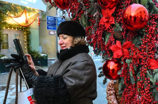 Предновогодняя Москва