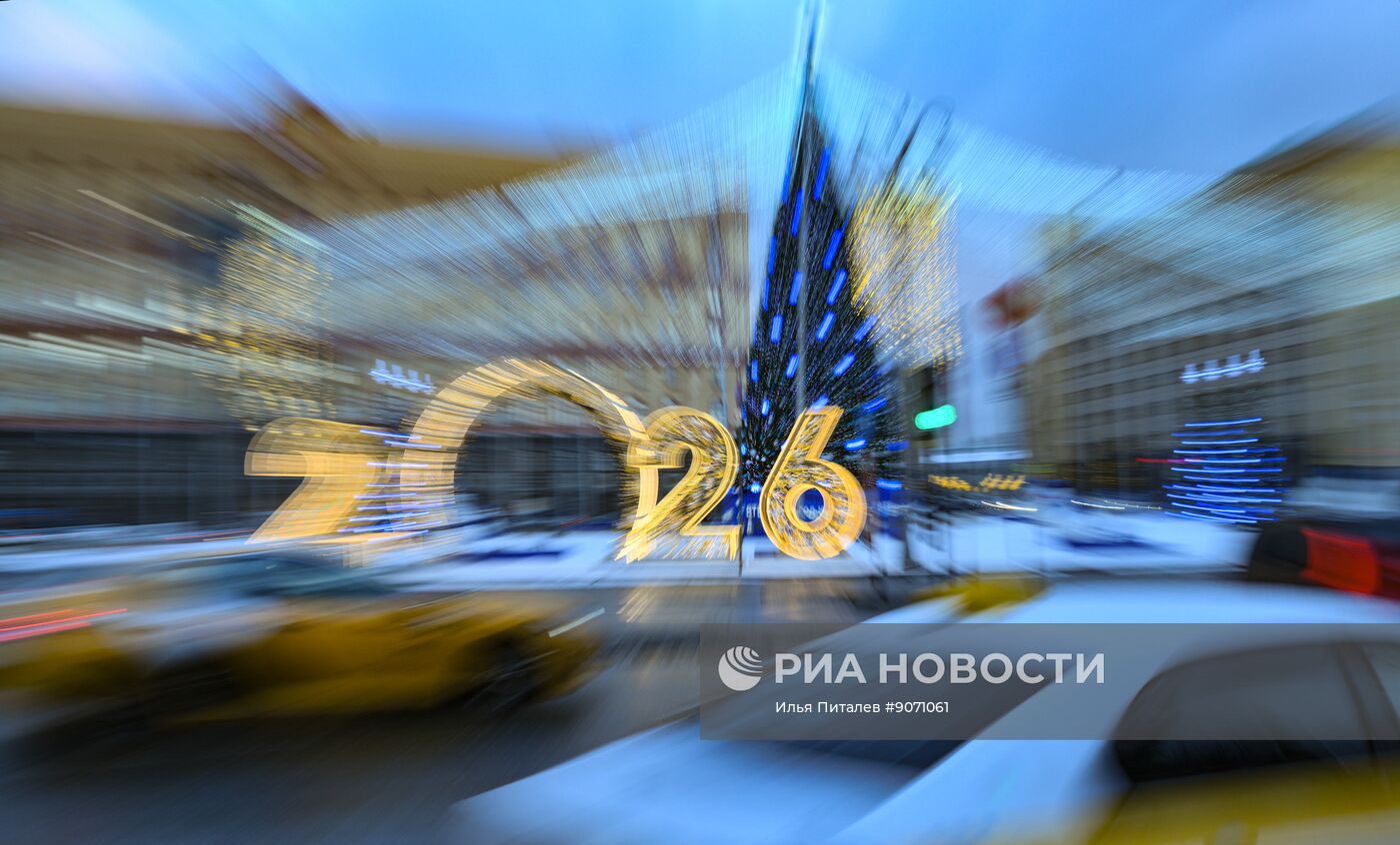 Предновогодняя Москва