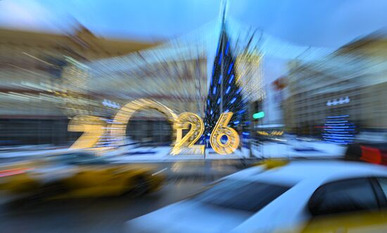 Предновогодняя Москва