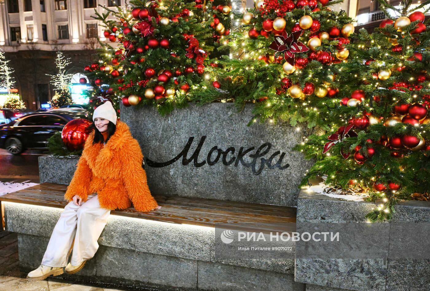 Предновогодняя Москва