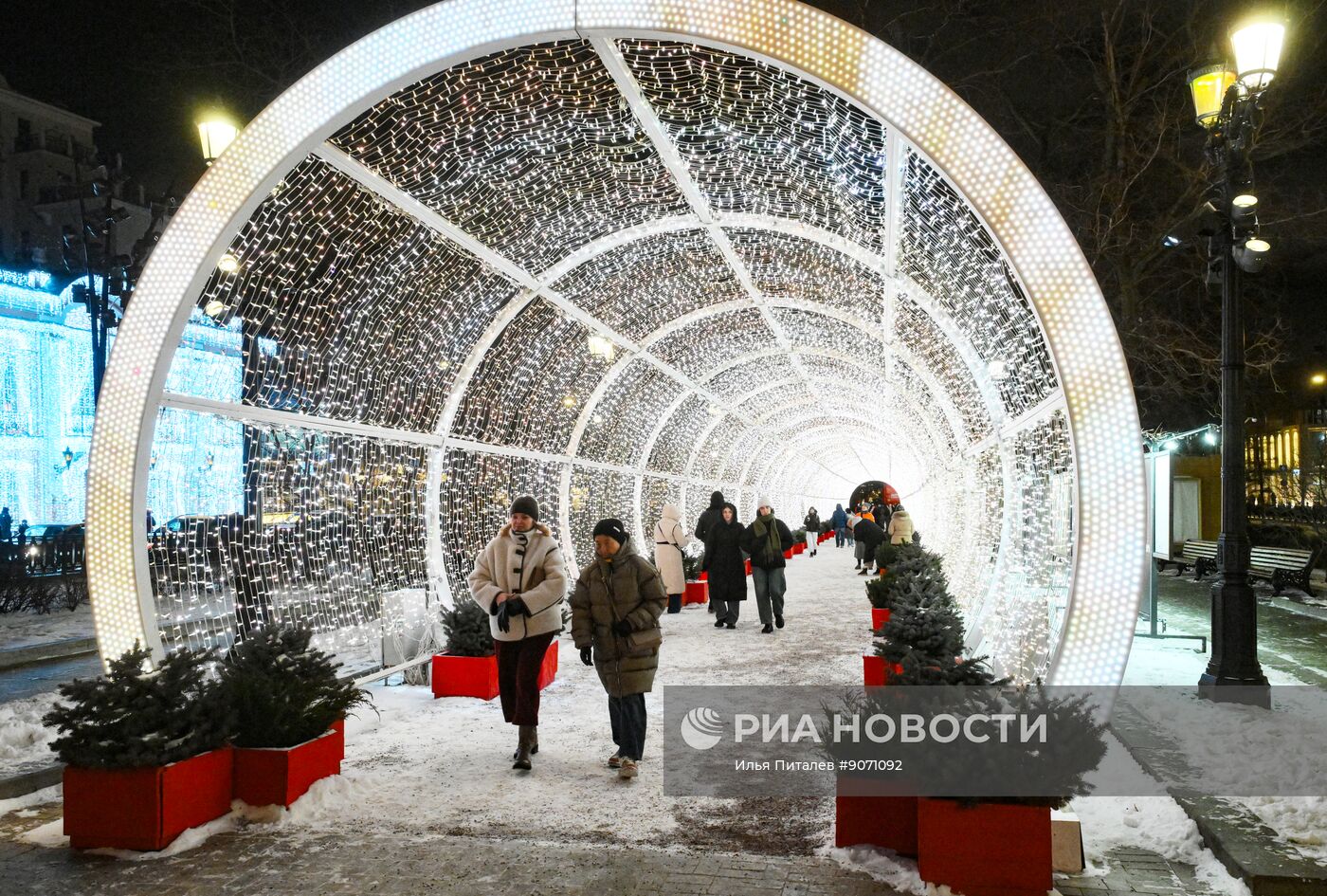 Предновогодняя Москва