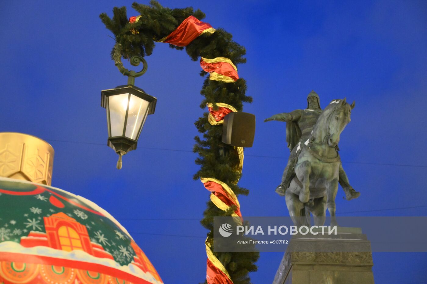 Предновогодняя Москва