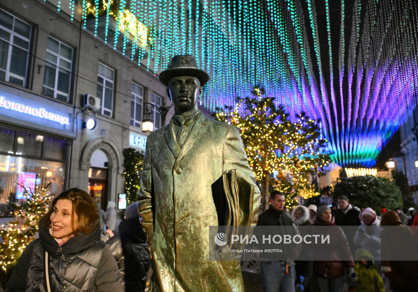Предновогодняя Москва