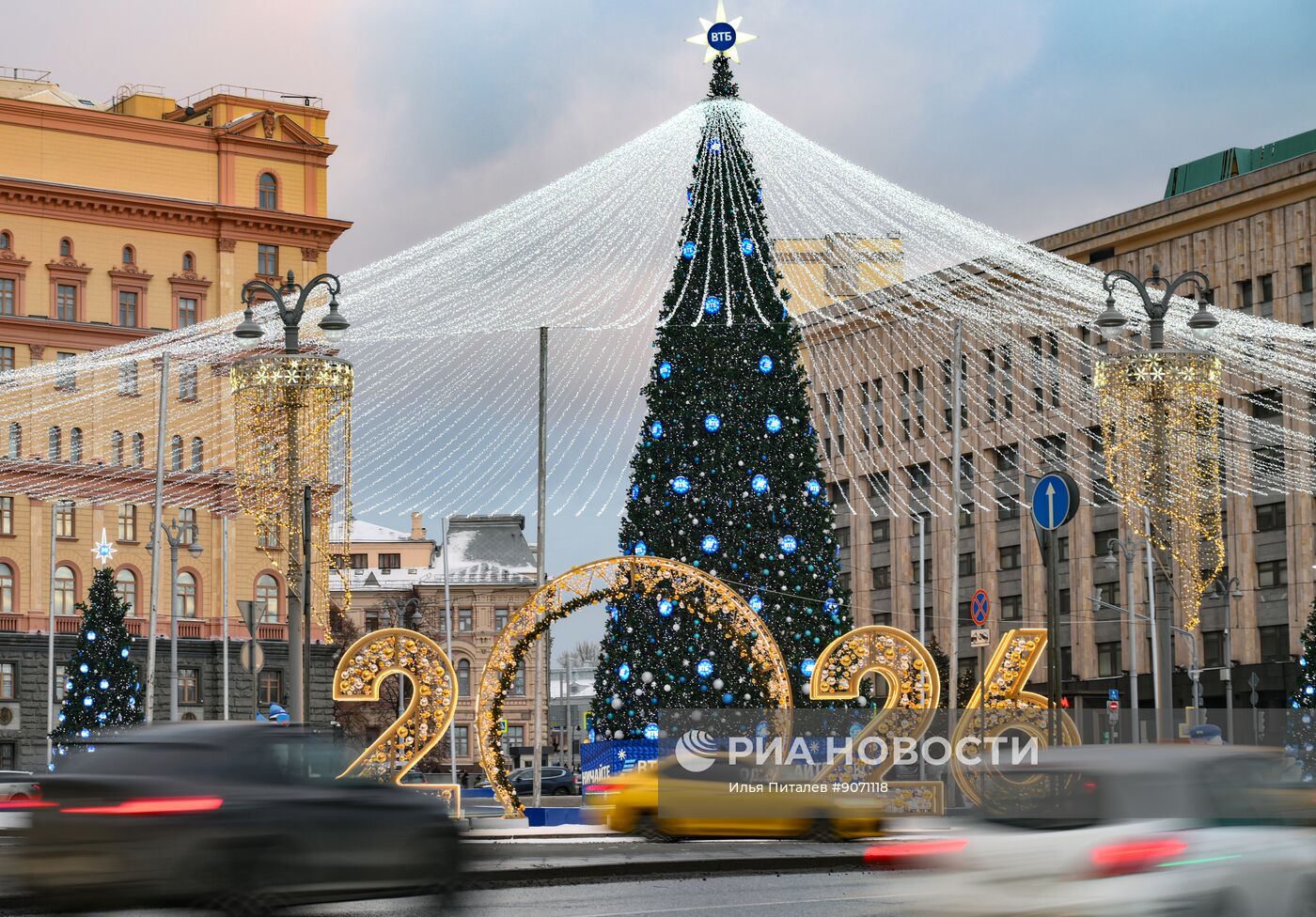 Предновогодняя Москва