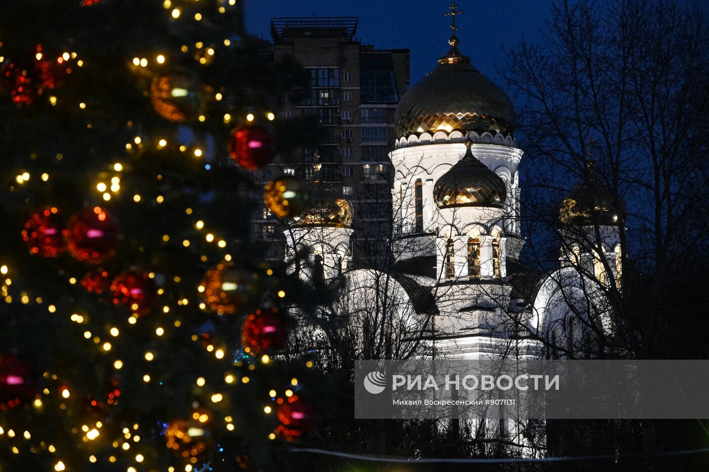 Предновогодняя Москва