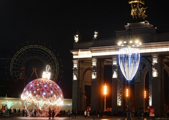 Предновогодняя Москва