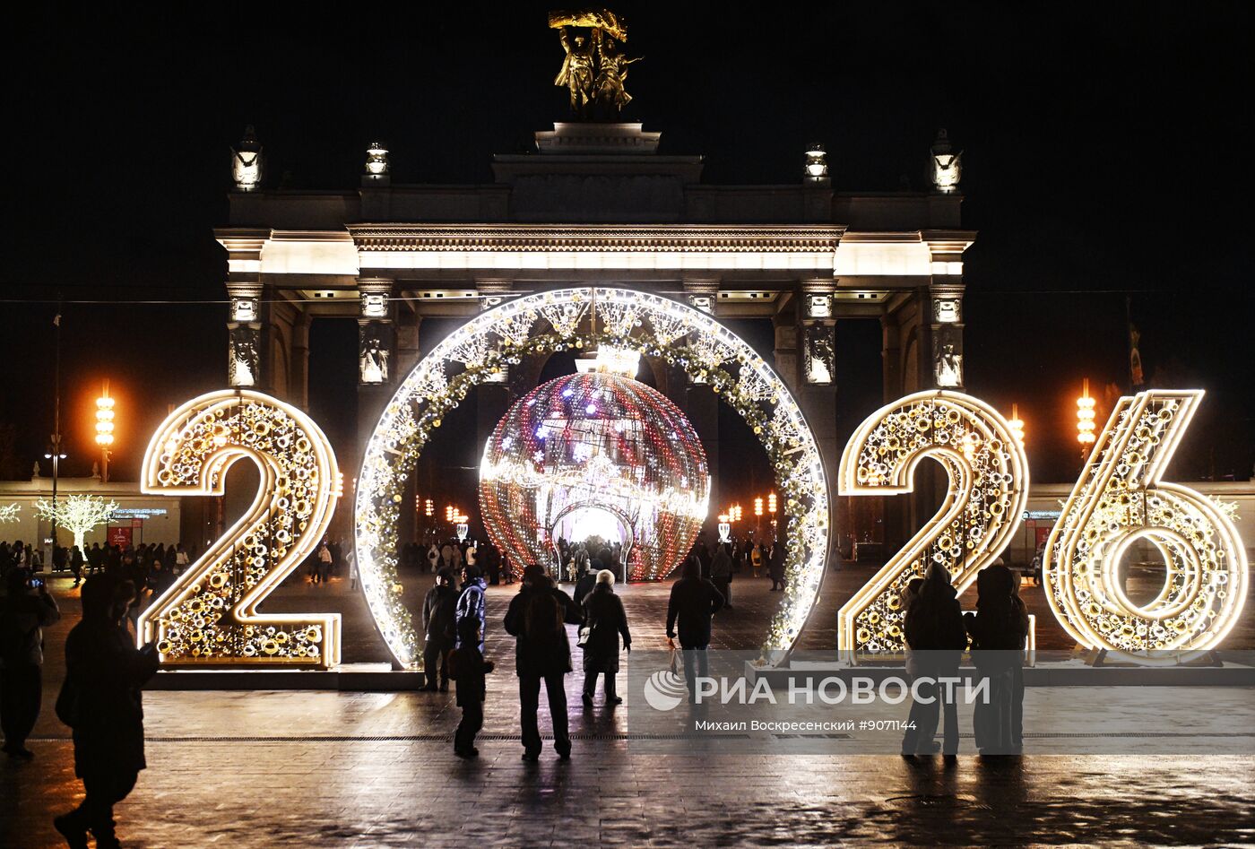 Предновогодняя Москва