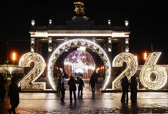 Предновогодняя Москва