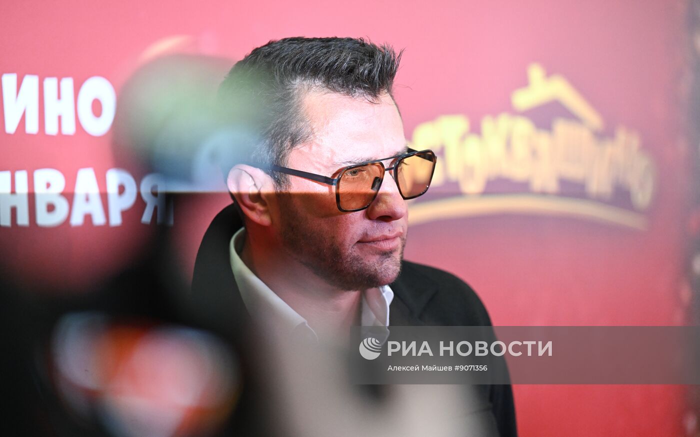 Премьера фильма "Простоквашино"