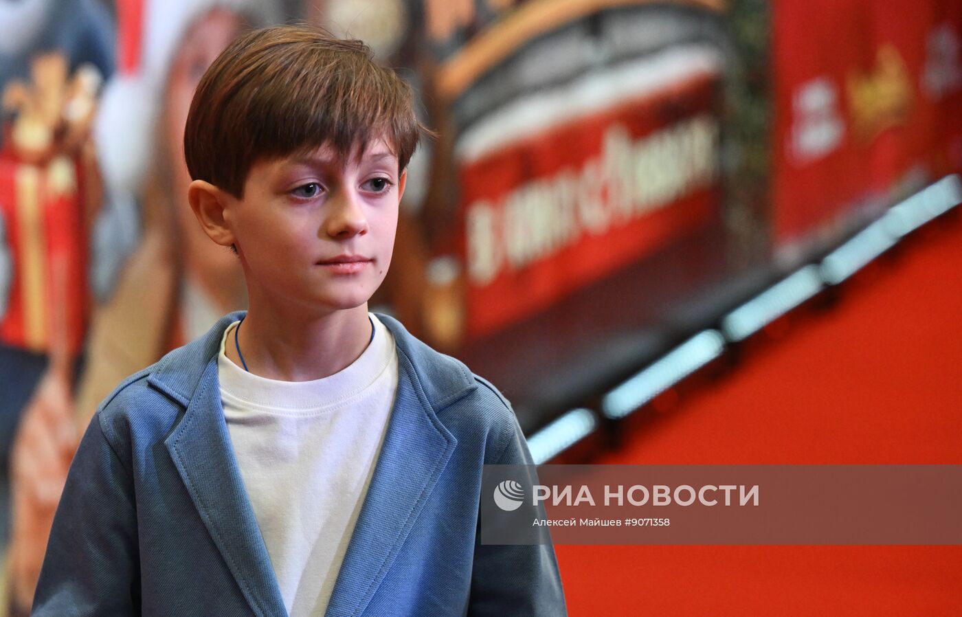 Премьера фильма "Простоквашино"