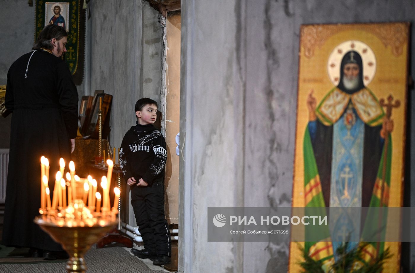 Центр гуманитарной помощи в Лисичанске