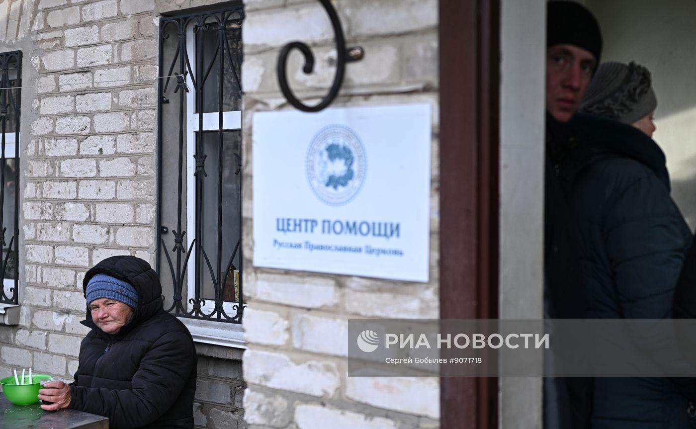 Центр гуманитарной помощи в Лисичанске