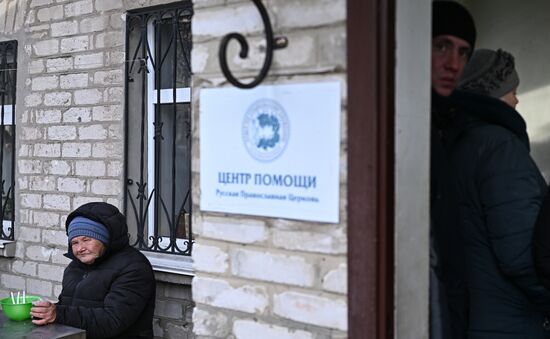 Центр гуманитарной помощи в Лисичанске