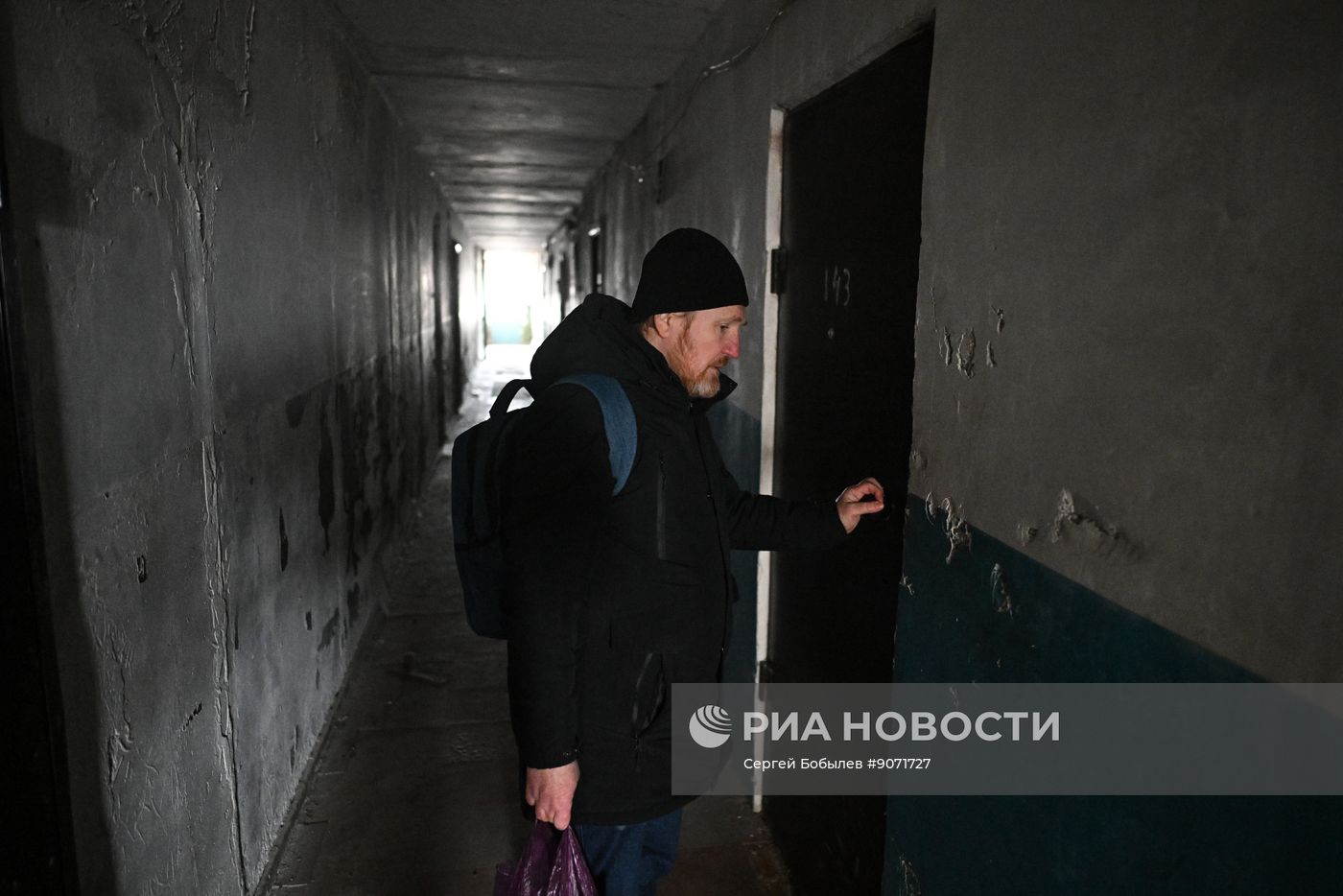 Центр гуманитарной помощи в Лисичанске