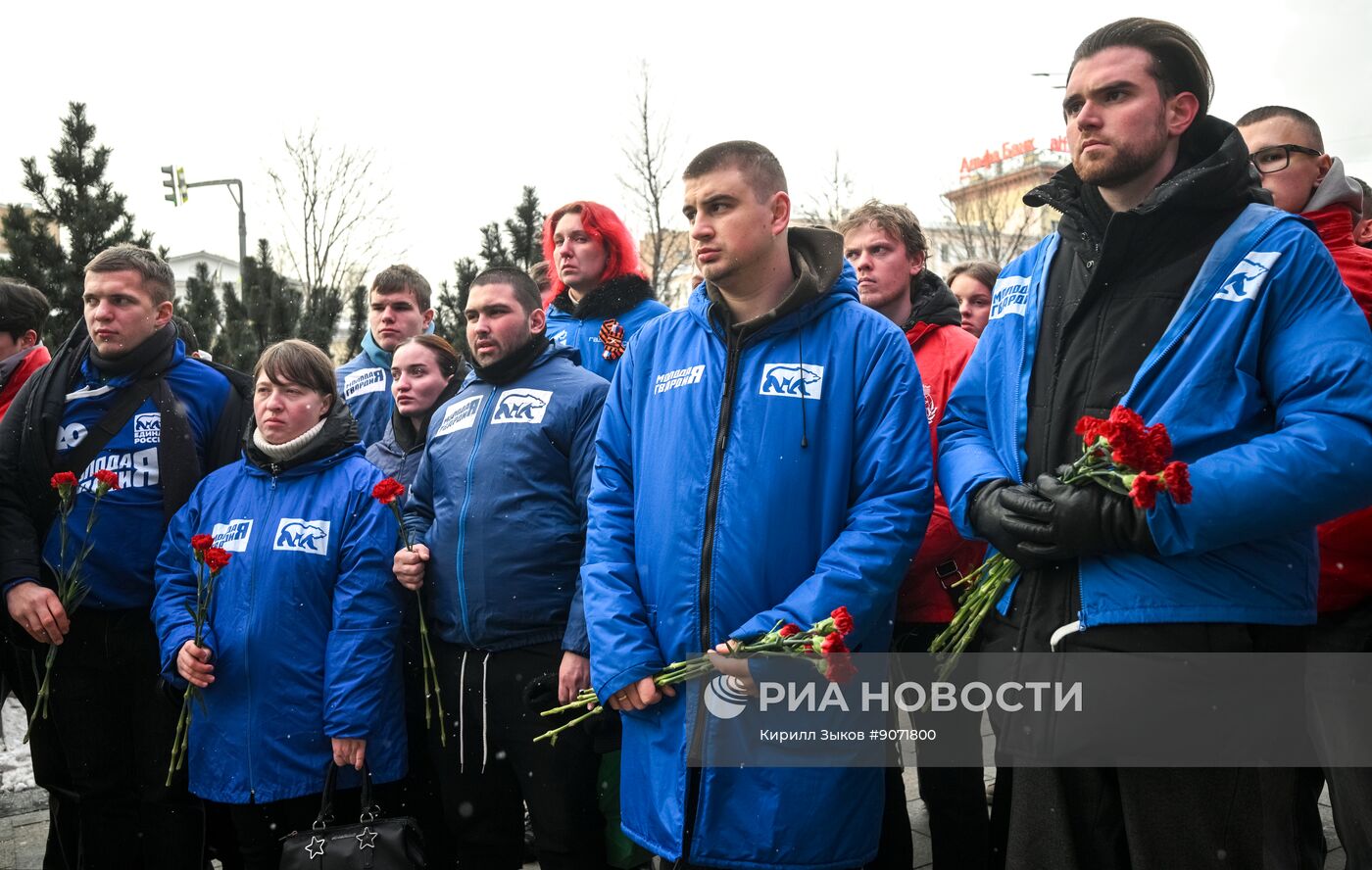 Акция в Москве в День памяти журналистов, погибших при исполнении профессиональных обязанностей