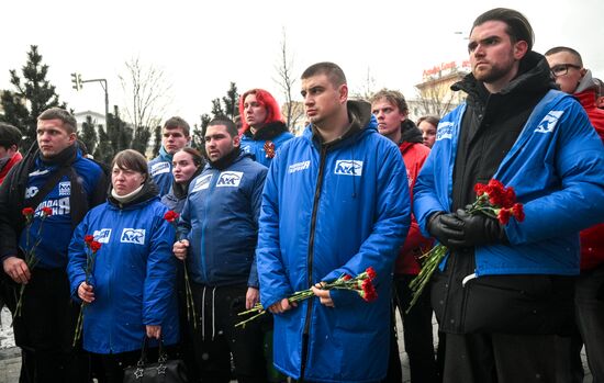Акция в Москве в День памяти журналистов, погибших при исполнении профессиональных обязанностей