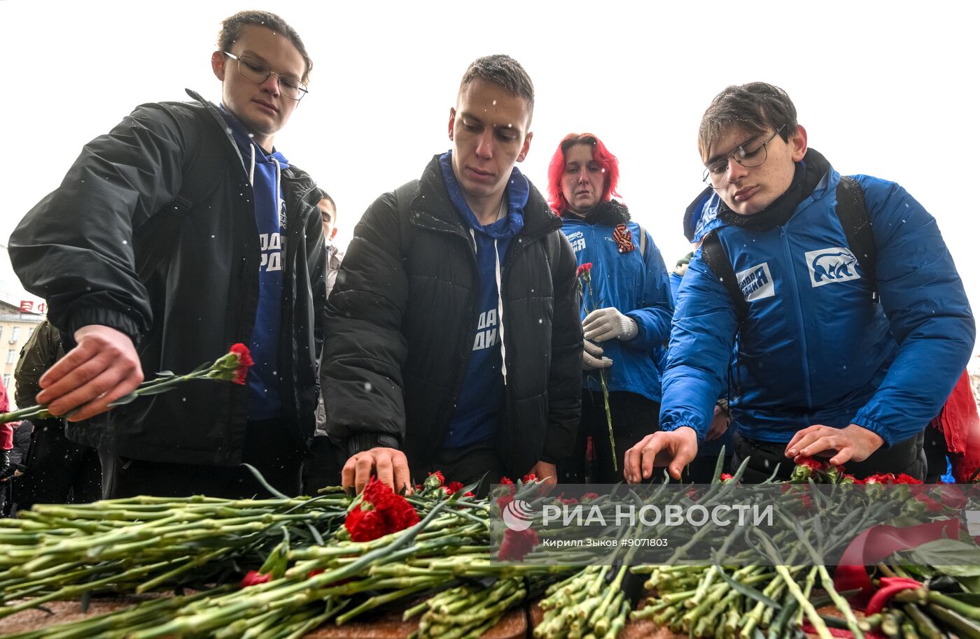 Акция в Москве в День памяти журналистов, погибших при исполнении профессиональных обязанностей