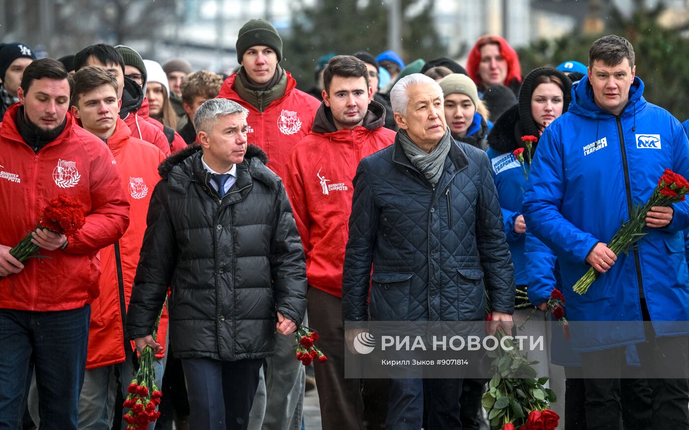 Акция в Москве в День памяти журналистов, погибших при исполнении профессиональных обязанностей