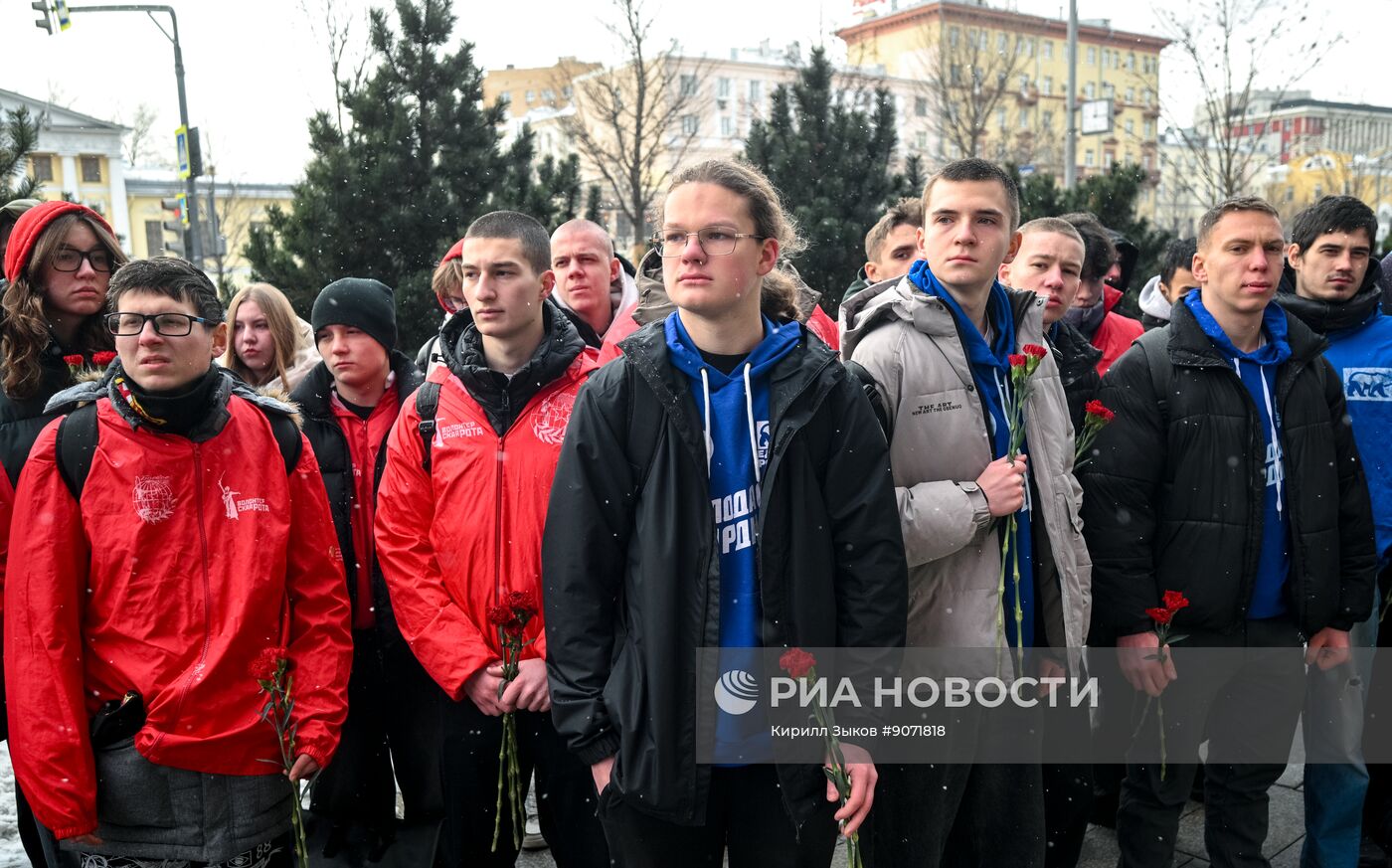 Акция в Москве в День памяти журналистов, погибших при исполнении профессиональных обязанностей