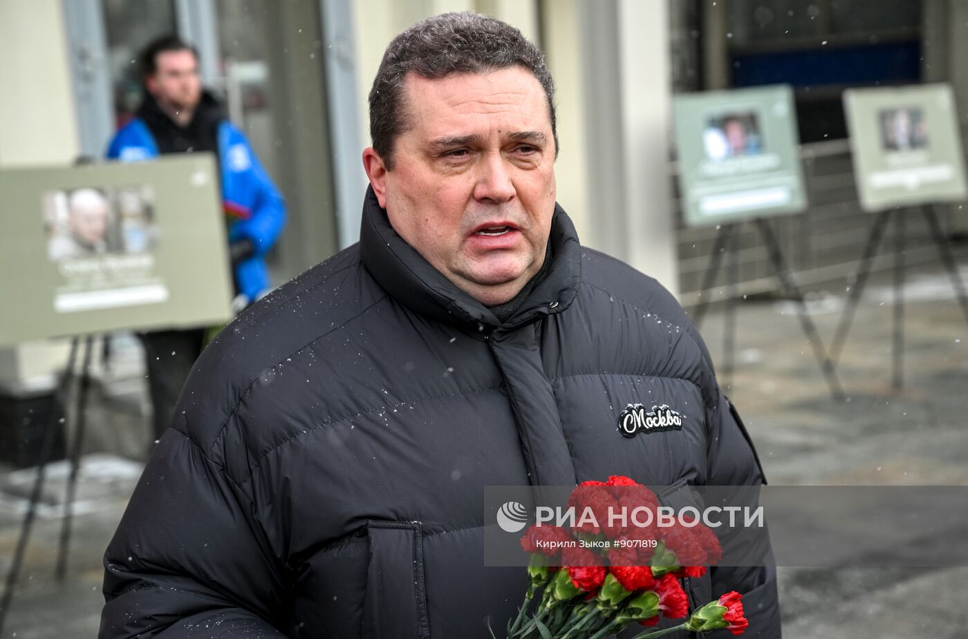 Акция в Москве в День памяти журналистов, погибших при исполнении профессиональных обязанностей