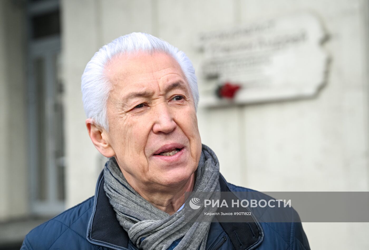 Акция в Москве в День памяти журналистов, погибших при исполнении профессиональных обязанностей