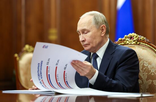 Президент Владимир Путин встретился с секретарем Генерального совета партии "Единая Россия" Владимиром Якушевым