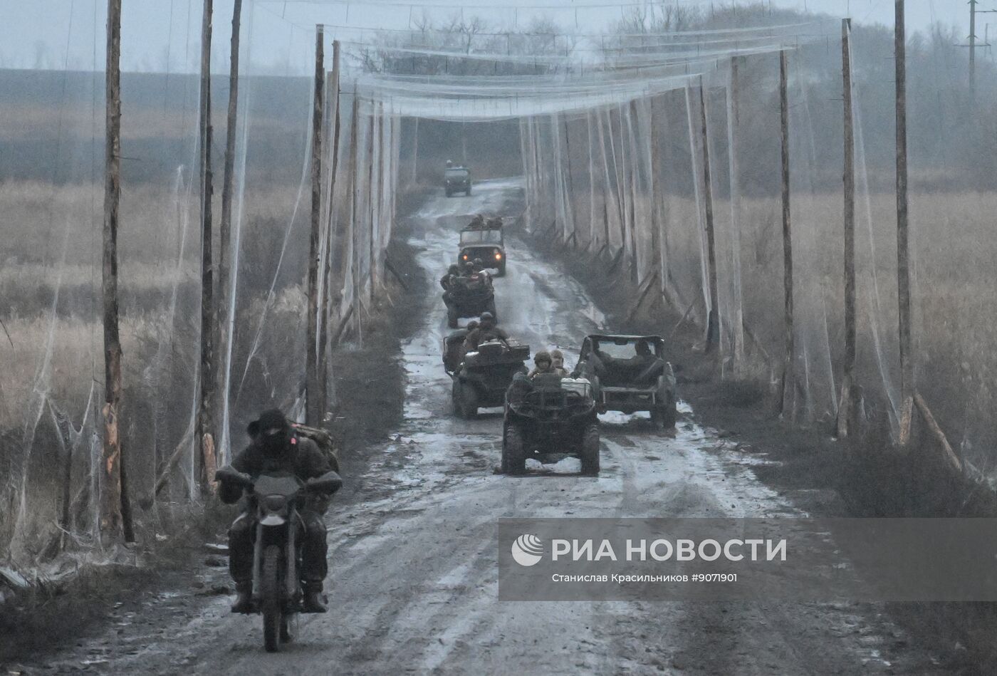 Фронтовые дороги СВО
