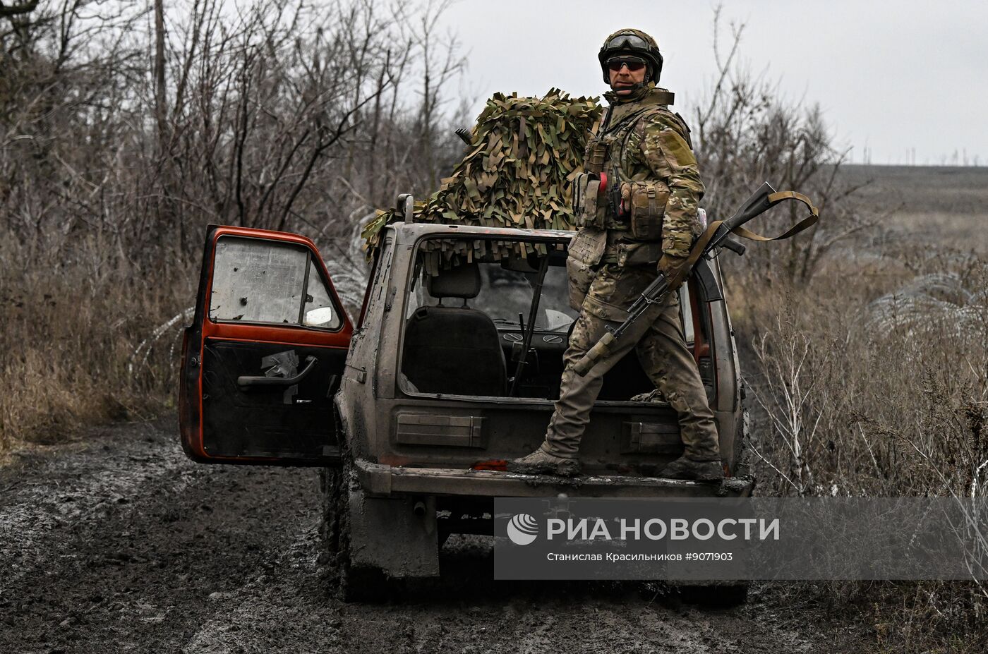 Фронтовые дороги СВО