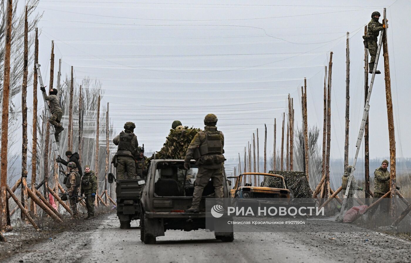 Фронтовые дороги СВО