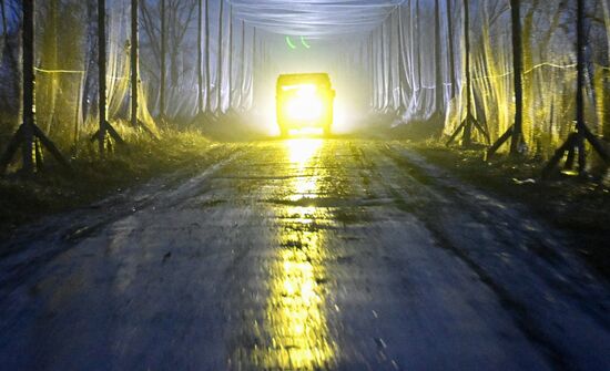 Фронтовые дороги СВО