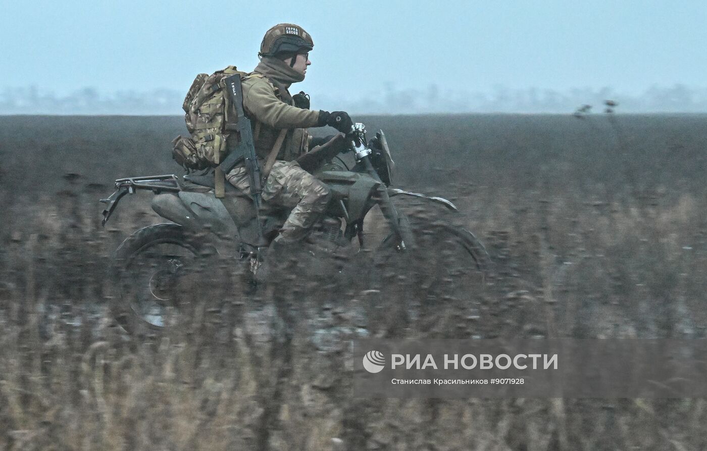 Фронтовые дороги СВО