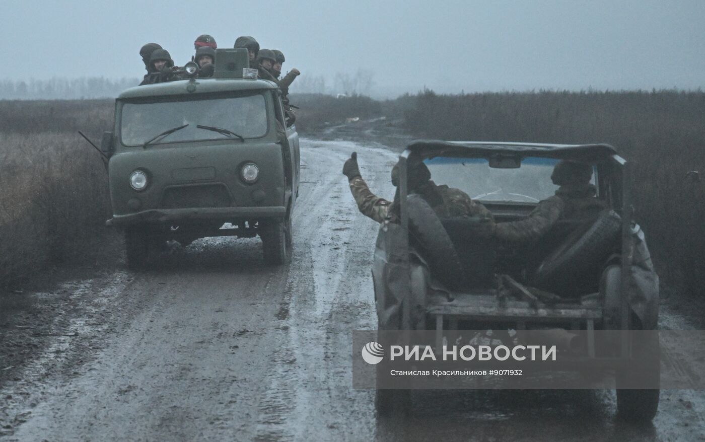 Фронтовые дороги СВО
