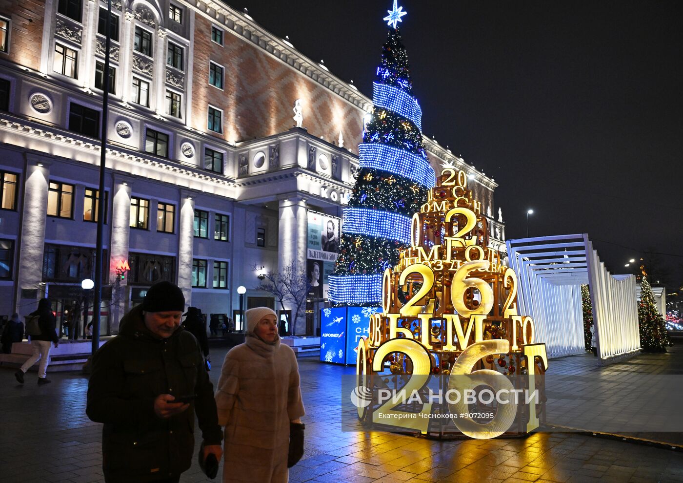 Предновогоднее украшение Москвы