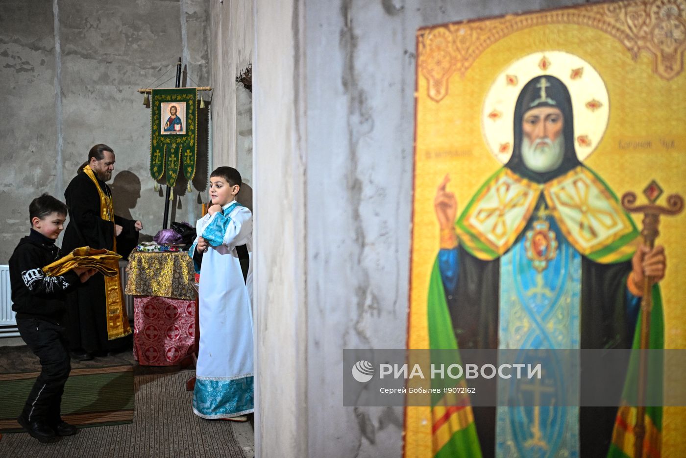Центр гуманитарной помощи в Лисичанске