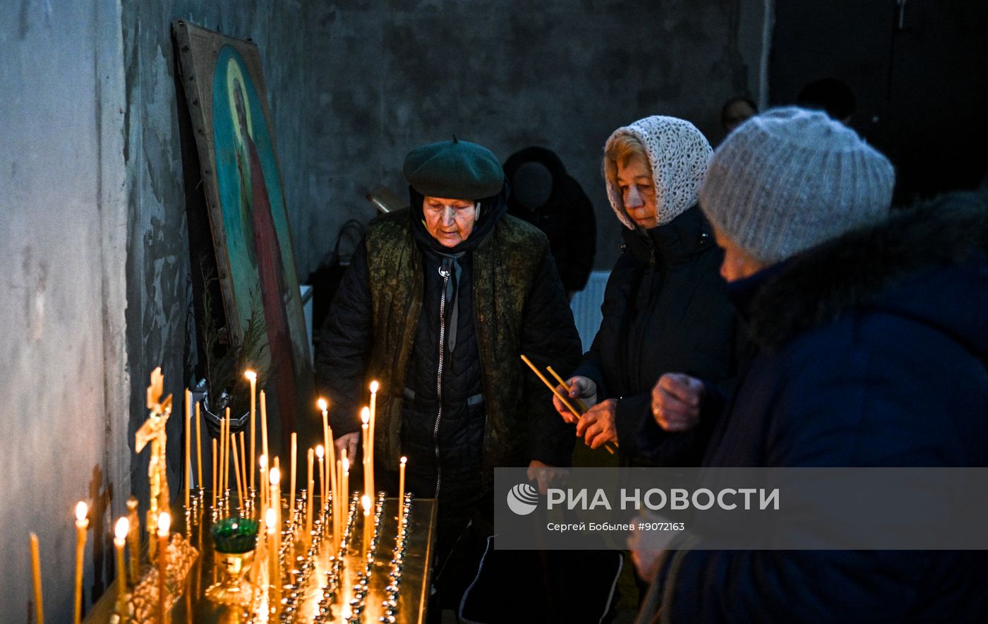 Центр гуманитарной помощи в Лисичанске