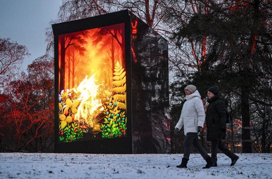 Предновогоднее украшение Москвы 
