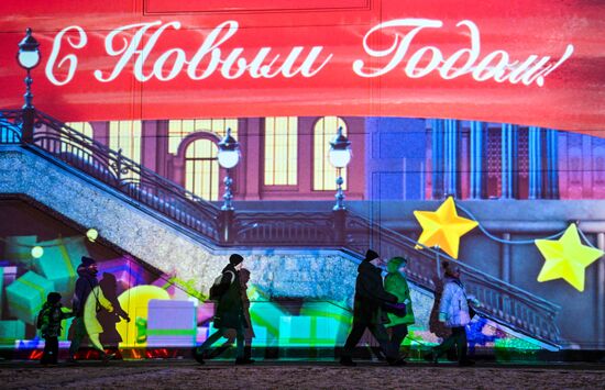 Предновогоднее украшение Москвы 