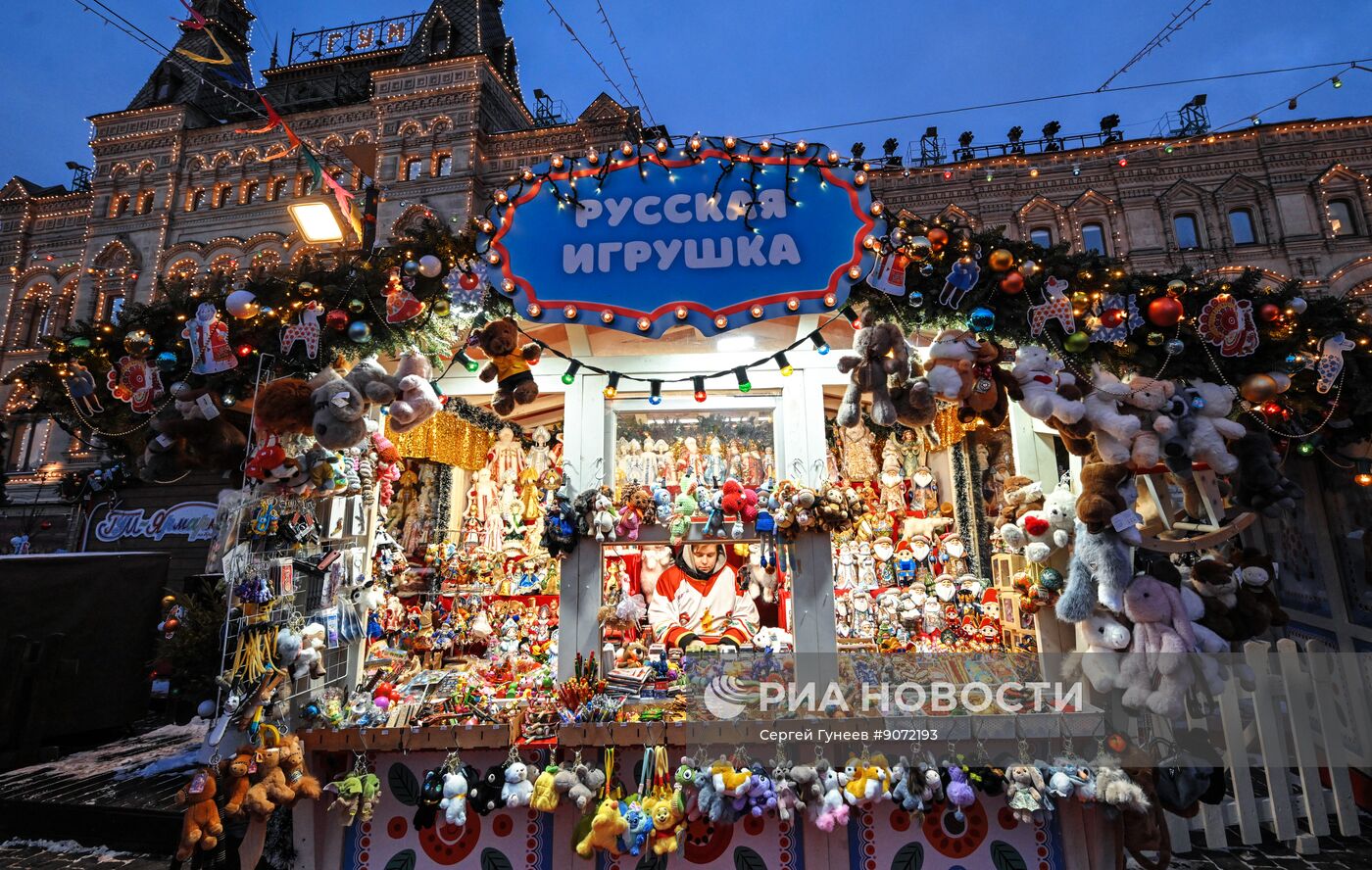 Предновогодняя Москва