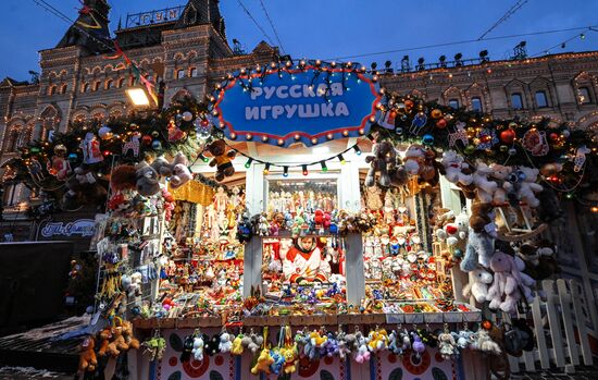 Предновогодняя Москва