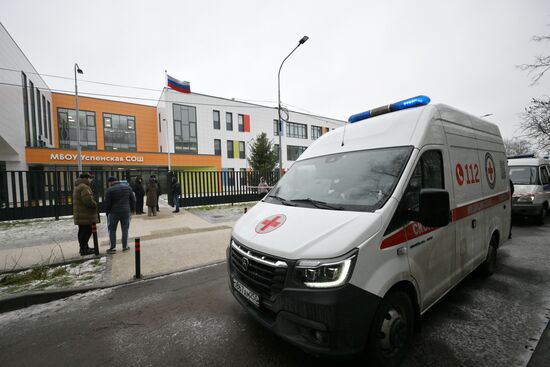 Ученик совершил нападение в школе в Одинцово