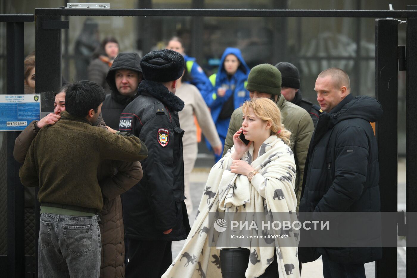 Ученик совершил нападение в школе в Одинцово