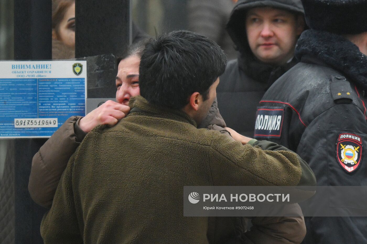 Ученик совершил нападение в школе в Одинцово