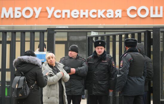 Ученик совершил нападение в школе в Одинцово