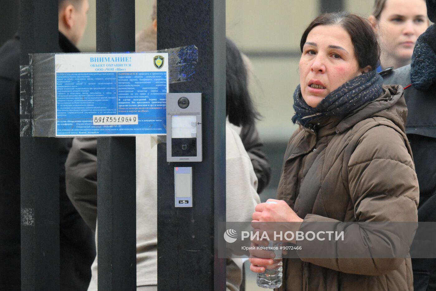 Ученик совершил нападение в школе в Одинцово