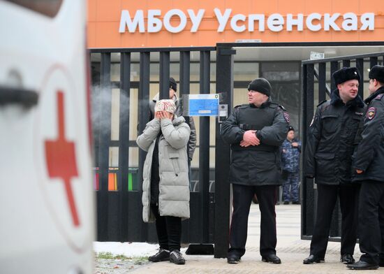 Ученик совершил нападение в школе в Одинцово