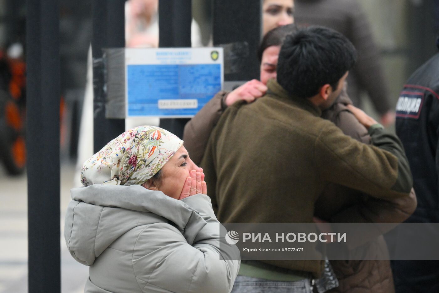 Ученик совершил нападение в школе в Одинцово