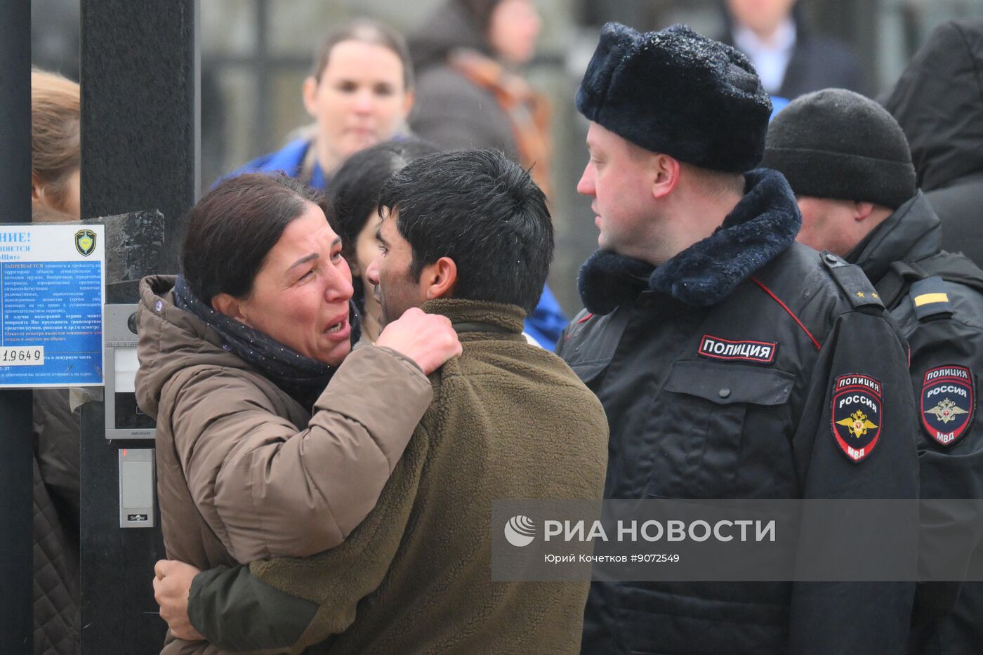 Ученик совершил нападение в школе в Одинцово