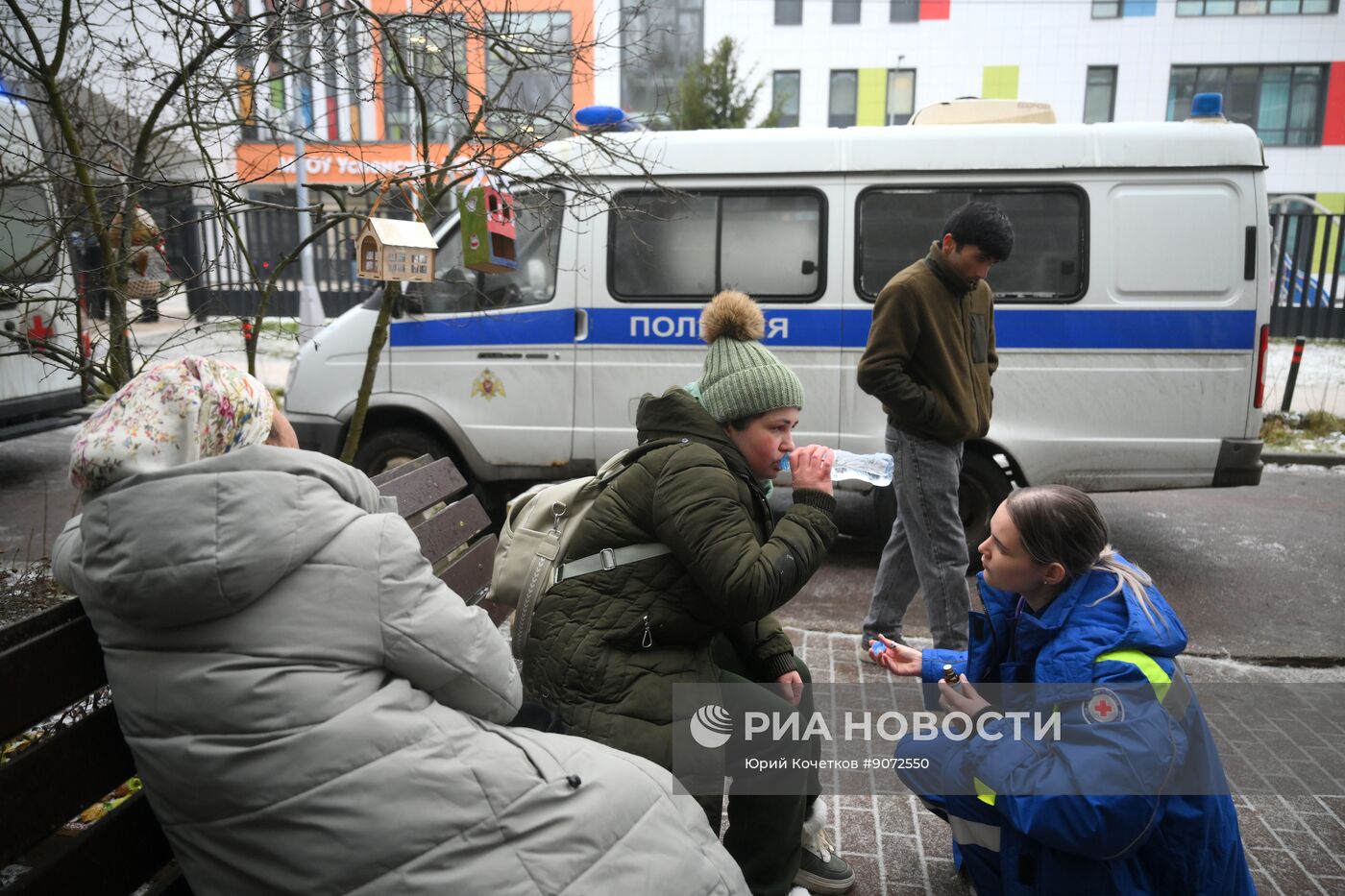 Ученик совершил нападение в школе в Одинцово
